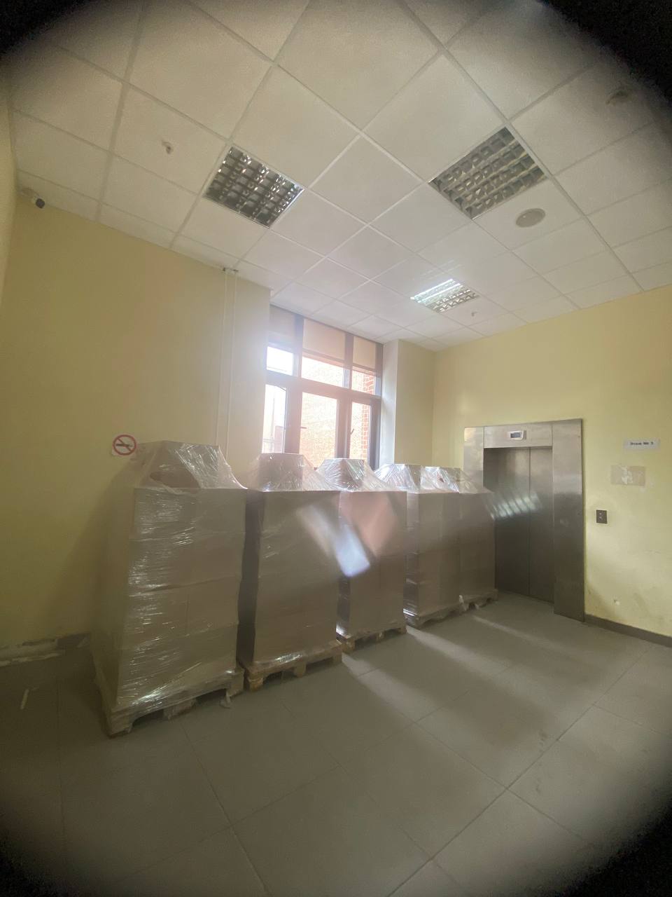 Подготовка товара к отправке