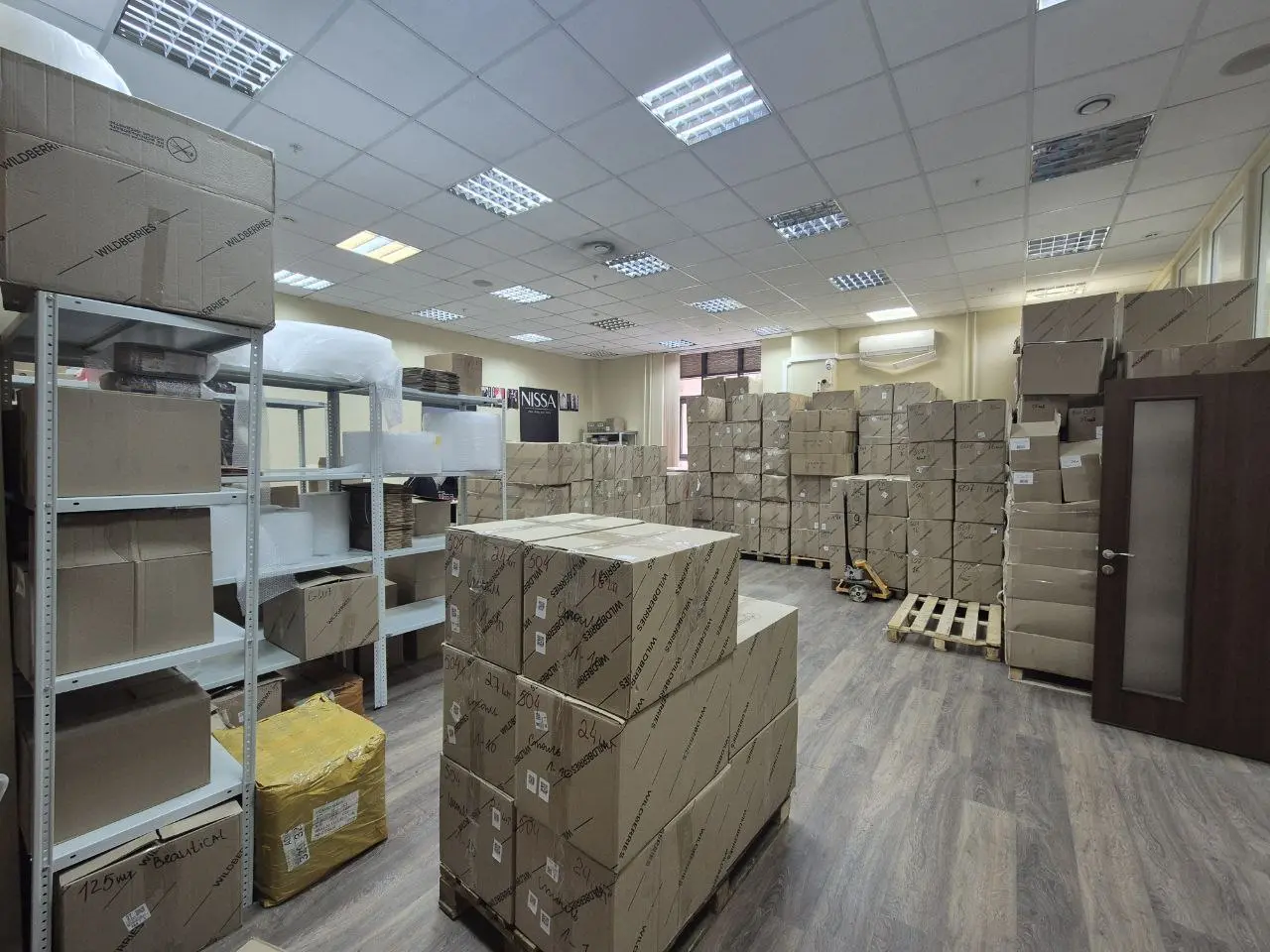 Хранение товаров