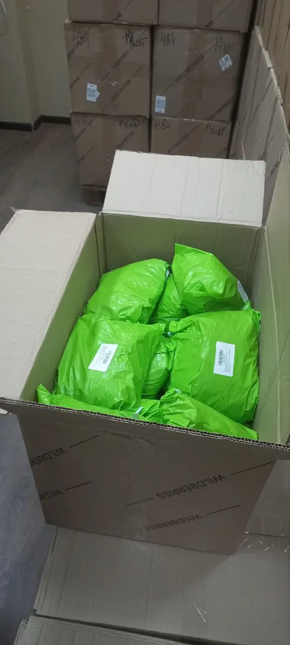 сортировка